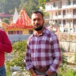 Sumit Gate